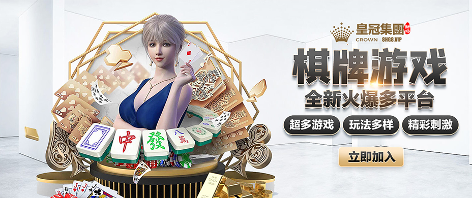 dafabet_first_deposit_promotion 大发真人首存奖金